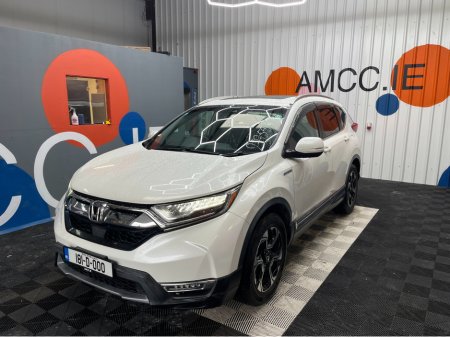 2018 Honda CR-V €24950! 2018 HONDA CR-V HEV EX HYBRID MASTERPIECE 2.0 AUTOMATIC / CRUISE CONTROL / REVERSE CAMERA / ELECTRIC MEMORY & HEATED SEATS / PANORAMIC SUNROOF €24,950 thumbnail