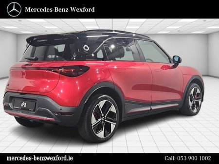 2025 Smart #1 Brabus Edition €37,950