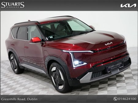 2026 Kia EV5 EARTH 3 LONG RANGE *LOW RATE FINANCE OPTIONS AVAIALBLE* €51,635 thumbnail