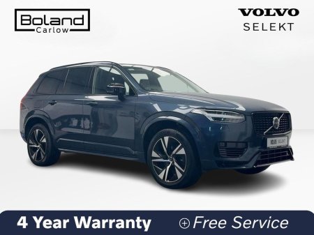 2024 Volvo XC90 for sale