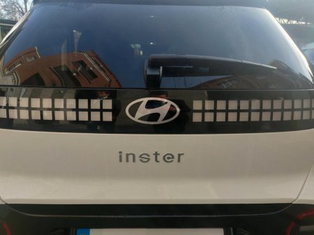 2026 Hyundai Inster  €24,400