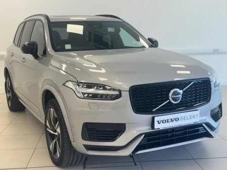 2023 Volvo XC90 T8 PHEV 455hp Plus (Dark Theme) €69,950