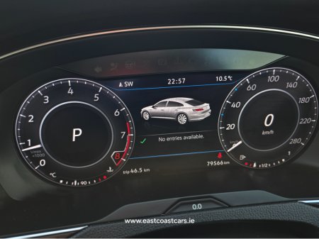 2018 Volkswagen Arteon R-LINE EDITION 2.0 TSI 280BHP 360 CAM BEST RADIO-NAV VIRTUAL COCKPIT ALL ASSISTANCE FULL LEATHER HEATED ELECTRIC SEATS €29,950 thumbnail