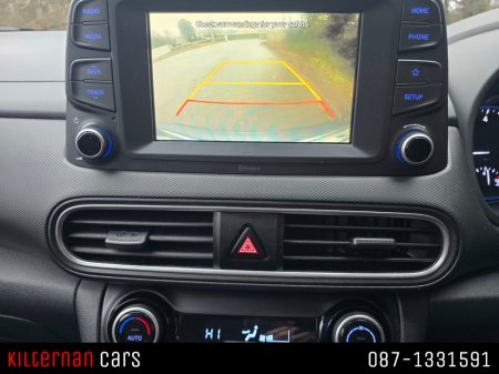 2020 Hyundai Kona 1.0 PETROL KAUAI EXECUTIVE 5DR €16,999 thumbnail