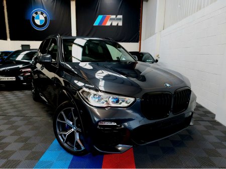 2022 BMW X5 2022 X5 45E M SPORT XDRIVE (CRAZY SPEC)FULL  MERINO INDIVIDUAL LEATHER -  PREMIUM+ PACK- COMFORT+PACK- VISIBILITY+ PACK- TECHNOLOGY+ PACK-  HEAT CLIMATE PACK- MASSAGE SEATS- CLIMATE SEATS- €69,995