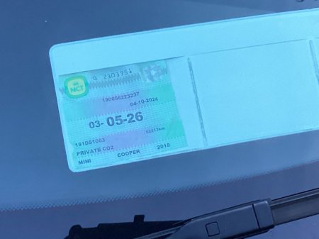 2018 MINI Cooper 1.5 Clubman 6DR €14,950 thumbnail