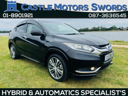 2015 Honda Vezel 1.5 HYBRID / FINANCE AVAILABLE