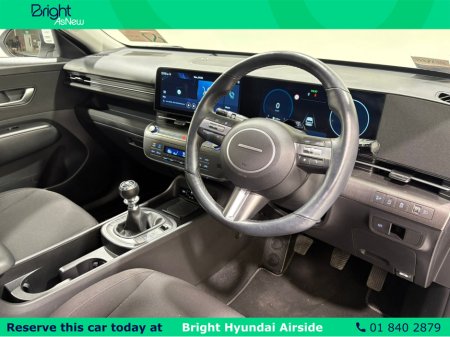 2023 Hyundai Kona - thumbnail 12