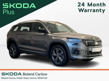 2024 Skoda Kodiaq - thumbnail 1