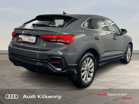 2024 Audi Q3 - thumbnail 5