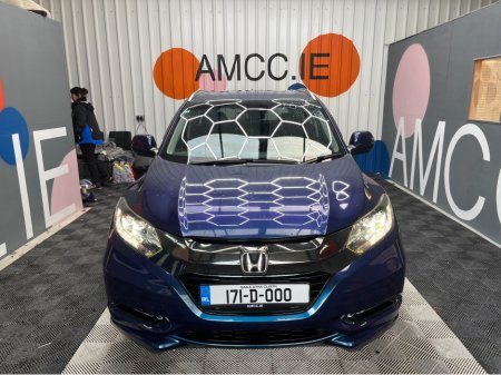 2017 Honda Vezel €16950 2017 HONDA VEZEL HYBRID Z SENSING 1.5 AUTOMATIC / CRUISE CONTROL / REVERSE CAMERA / HEATED SEATS / PADDLE SHIFTERS AND MORE €16,950 thumbnail