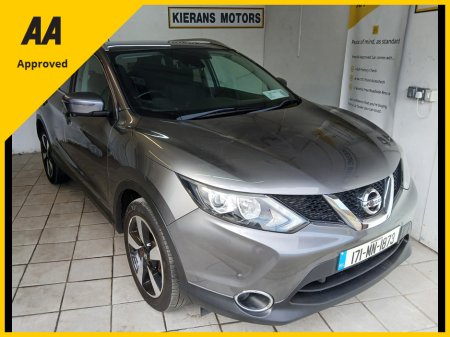 2017 Nissan Qashqai - thumbnail 1