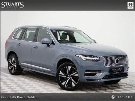 2023 Volvo XC90 - thumbnail 1