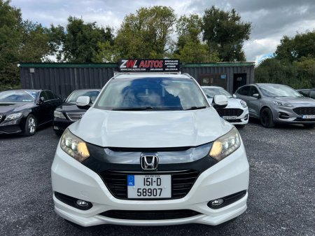 2015 Honda Vezel  €13,950