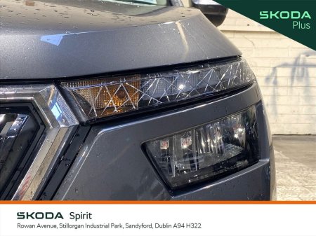 2023 Skoda Kamiq - thumbnail 17