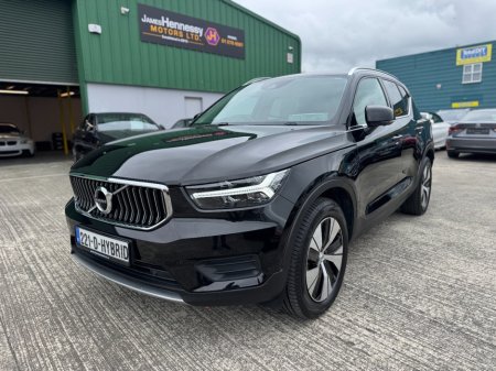 2022 Volvo XC40 - photo 1