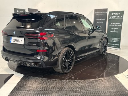 2026 BMW X5 - thumbnail 13