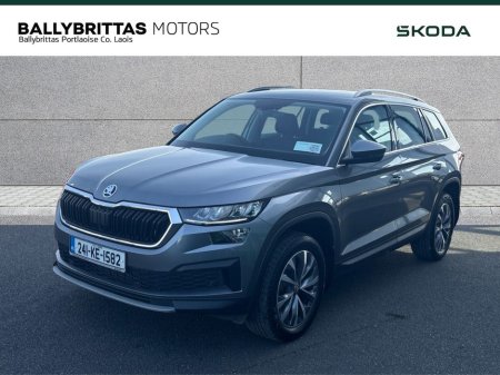 2024 Skoda Kodiaq - thumbnail 2