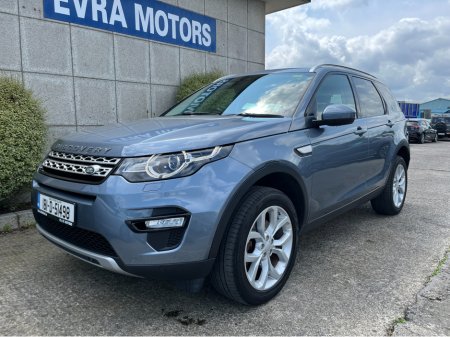 2018 Land Rover Discovery Sport 7 SEATER AUTOMATIC TD4 HSE //WINTER SALE €5000 REDUCTION//MASSIVE SPEC//PANORAMIC GLASS ROOF//FULL LEATHER//MERIDIAN SOUND// €24,950 thumbnail
