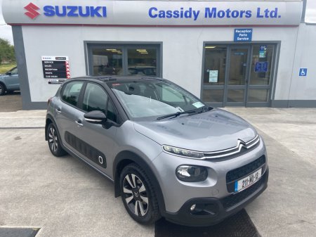 2021 Citroen C3 Feel Exclusive 1.2 PureTech 83 S&S
