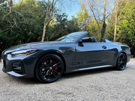 2023 BMW 4 Series - thumbnail 14