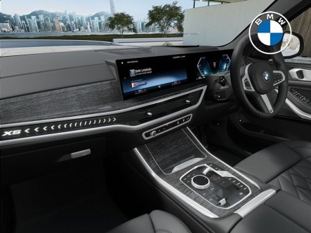 2026 BMW X5 - photo 5