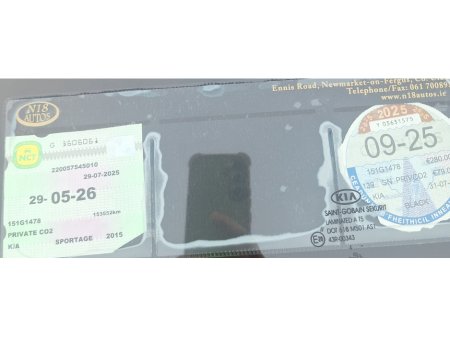 2015 Kia Sportage 1.7 EXL 4DR €11,995 thumbnail