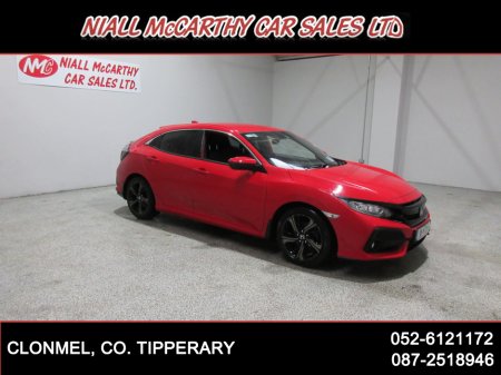 2018 Honda Civic 1.6 I-DTEC SMART PLUS - FINANCE & SCRAPPAGE AVAILABLE €13,895 thumbnail