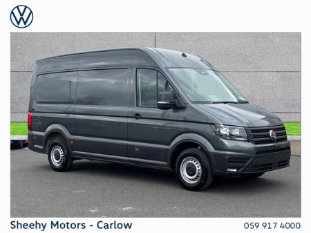 2026 Volkswagen Crafter - thumbnail 11