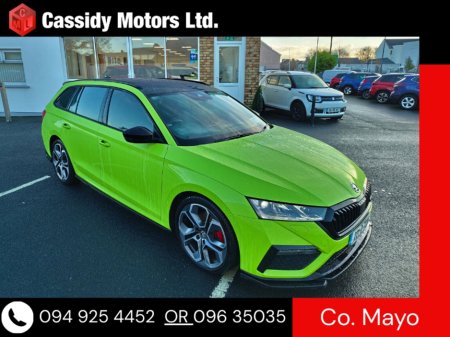 2022 Skoda Octavia for sale
