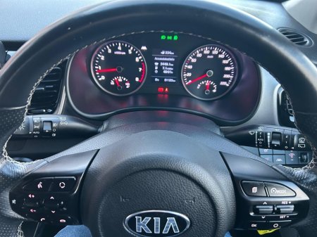 2019 Kia Stonic K3 5DR 1.4P SHOWROOM CONDITION! €17,900 thumbnail