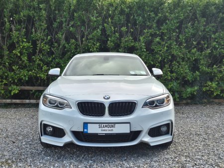 2017 BMW 2 Series - thumbnail 4