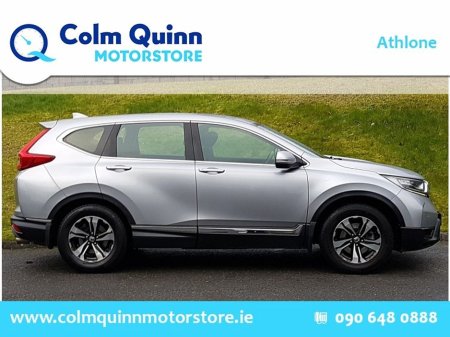 2020 Honda CR-V - thumbnail 2