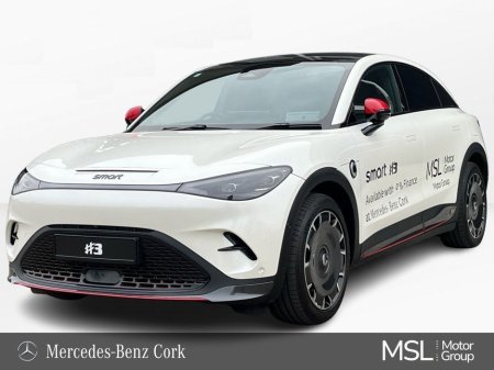 2025 Smart #3 25th Anniversary Edition *Special Offer*