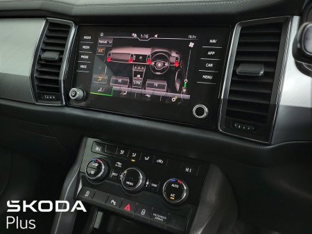 2022 Skoda Kodiaq Ambition 1.5Tsi 150Bhp DSG €42,950 thumbnail