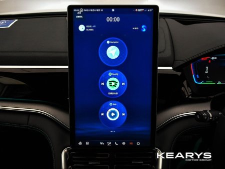 2025 BYD Seal U DM-i BOOST FWD "DEMO MODEL" €41,990 thumbnail