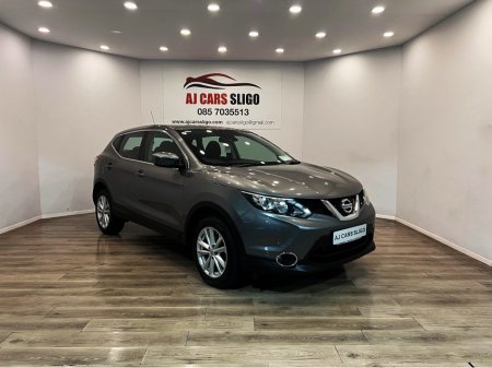 2017 Nissan Qashqai - view 2