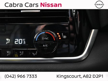 2025 Nissan X-Trail - thumbnail 18