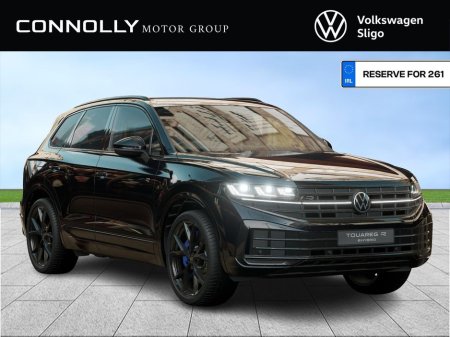 2026 Volkswagen Touareg R FINAL EDITION 3.0 TFSI PHEV 250 kW 340 HP €120,686