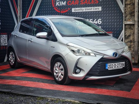 2020 Toyota Vitz - thumbnail 5