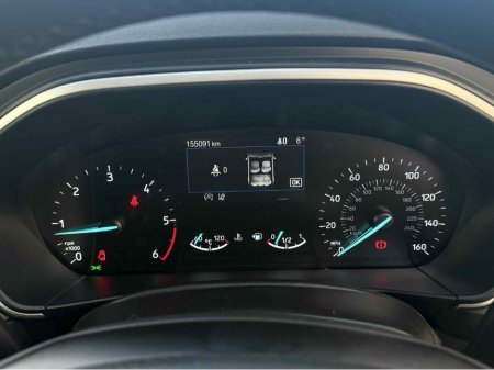 2018 Ford Focus 1.5 TDCI ZETEC 95PS 5DR €14,950 thumbnail