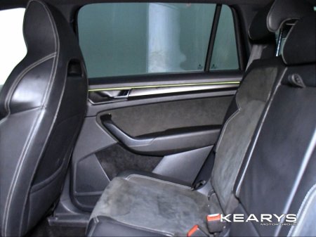 2021 Skoda Kodiaq Sportsline 7 Seater Auto €38,888 thumbnail