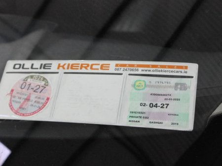 2019 Nissan Qashqai - thumbnail 10