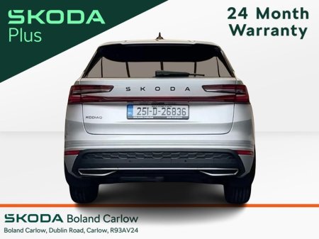 2025 Skoda Kodiaq - thumbnail 12