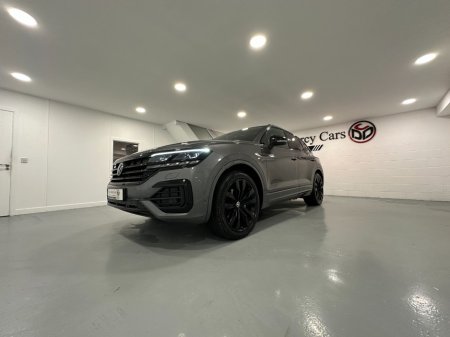 2023 Volkswagen Touareg - thumbnail 10