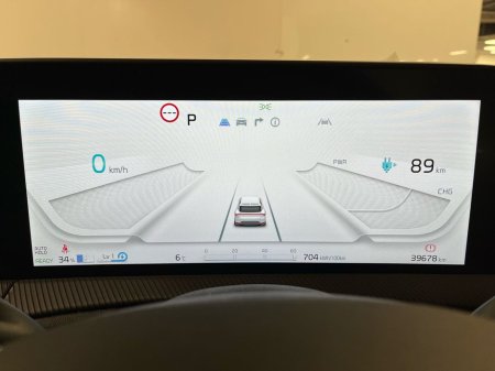 2023 Kia EV6 - thumbnail 13