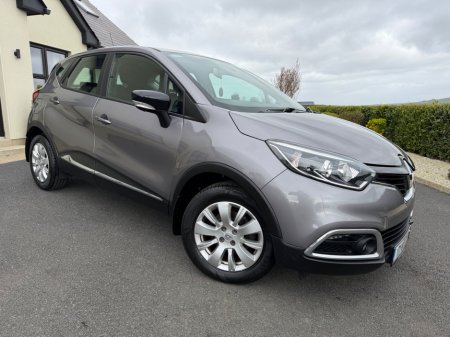 2017 Renault Captur - thumbnail 6