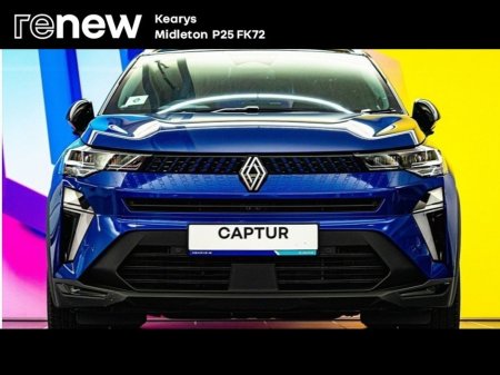 2026 Renault Captur - thumbnail 8