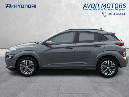 2023 Hyundai Kona - thumbnail 8
