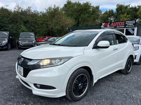 2015 Honda Vezel  €13,950